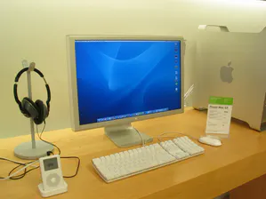 Cinema Display (22") (ADC) product photograph