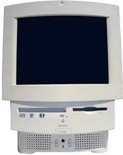 Macintosh LC 520 product photograph