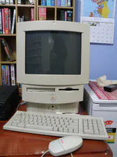 Macintosh LC 550 product photograph